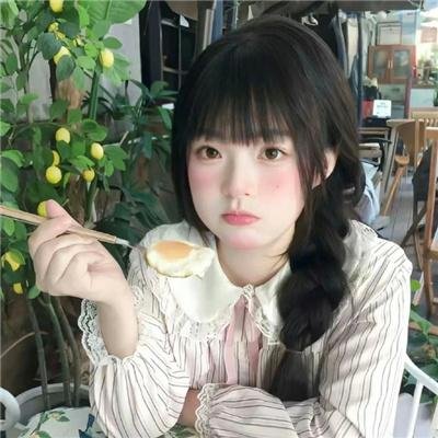 屌丝女士第一季